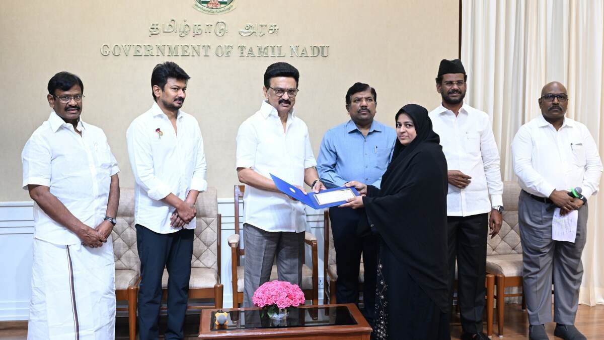 haj cm fund 1200x675 1