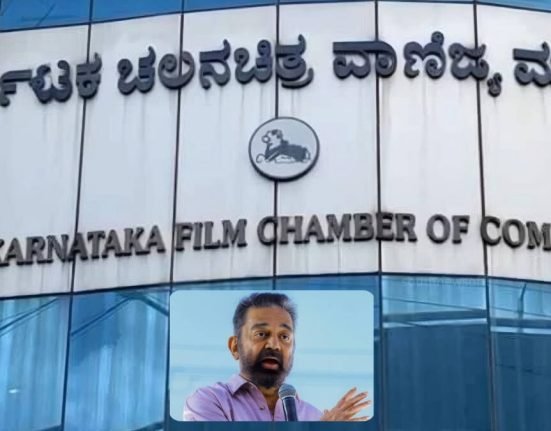 kamalhasan film banned resized