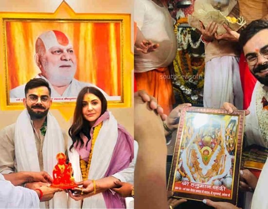 virat kohli visit ram mandir final