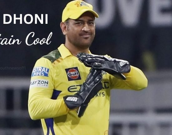 ms dhoni captain cool copyright