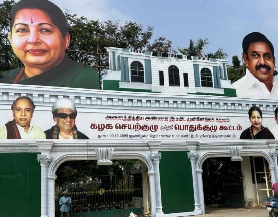 ADMK general council meet