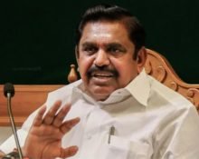 Edappadi K. Palaniswami