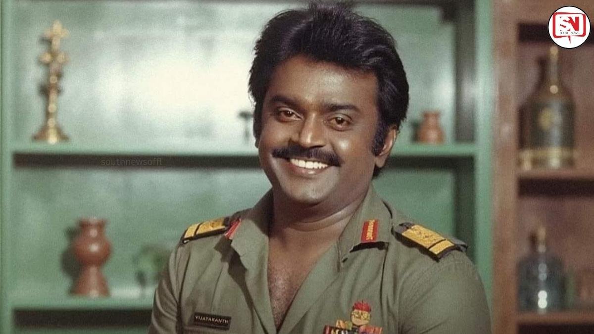 Vijayakanth 2nd year anniversary