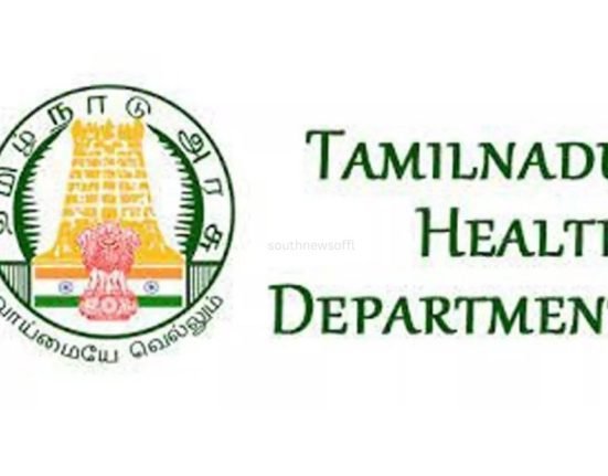 tn health dept job