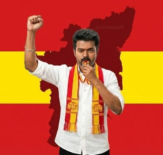 Vijay tvk whistle symbol