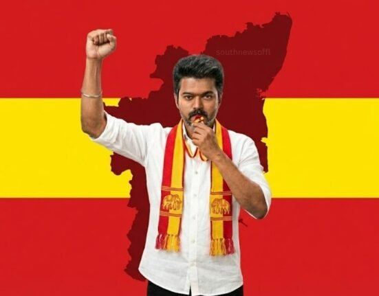 Vijay tvk whistle symbol