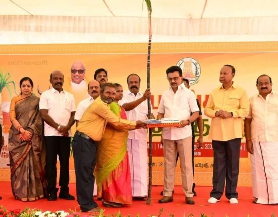 cm stalin launch pongal gift