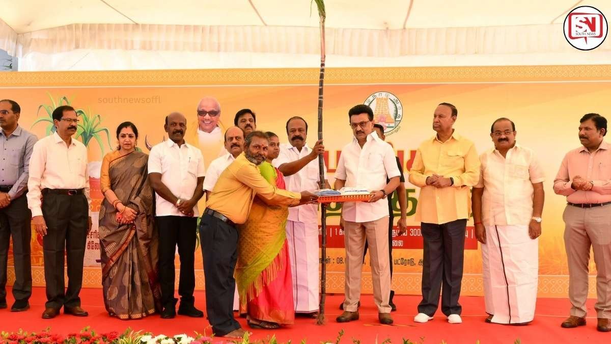 cm stalin launch pongal gift
