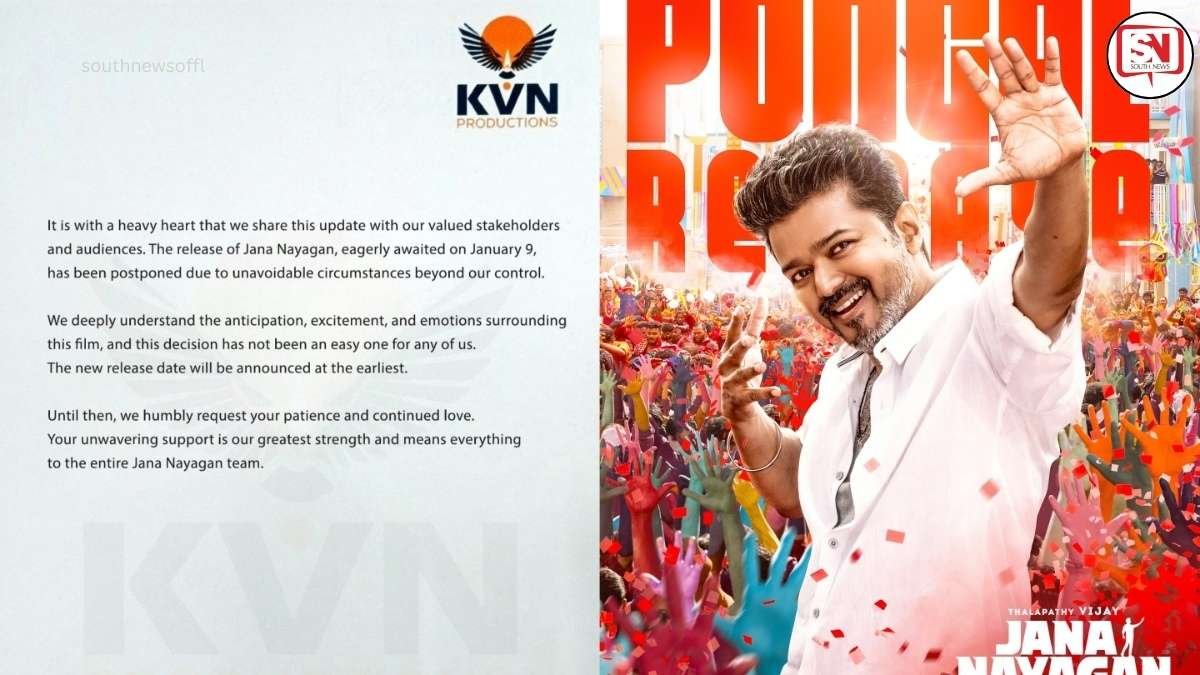 jananayagan postponed