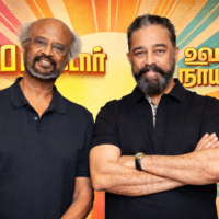 Kamal Hassan and Rajinikanth