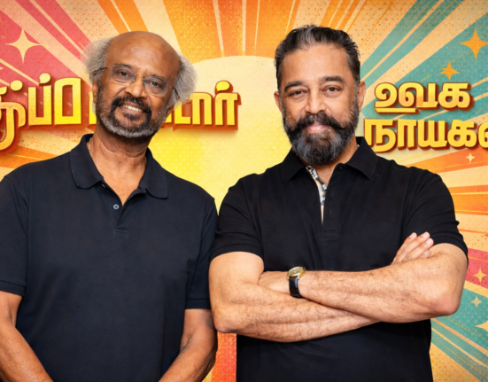 Kamal Hassan and Rajinikanth
