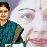 Sasikala