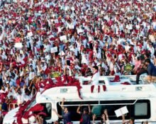 DMK Meet in Tirupattur