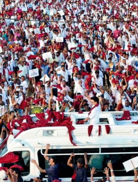 DMK Meet in Tirupattur