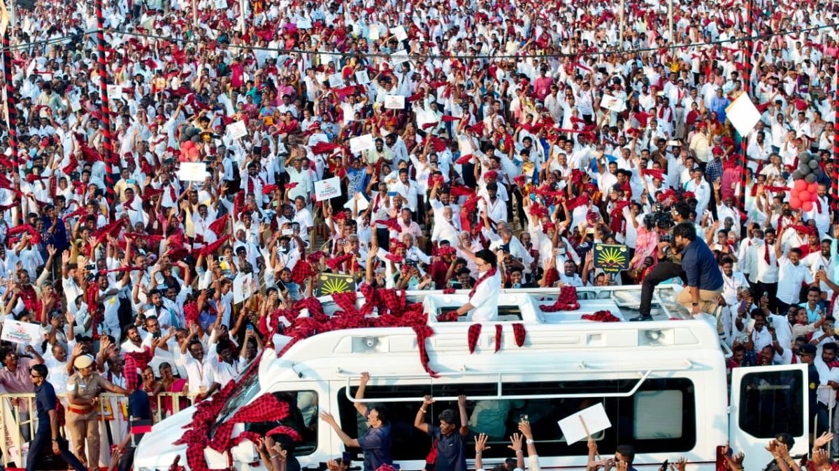 DMK Meet in Tirupattur