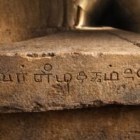 Ancient Tamil Brahmi Inscriptions Unearthed in Egypt
