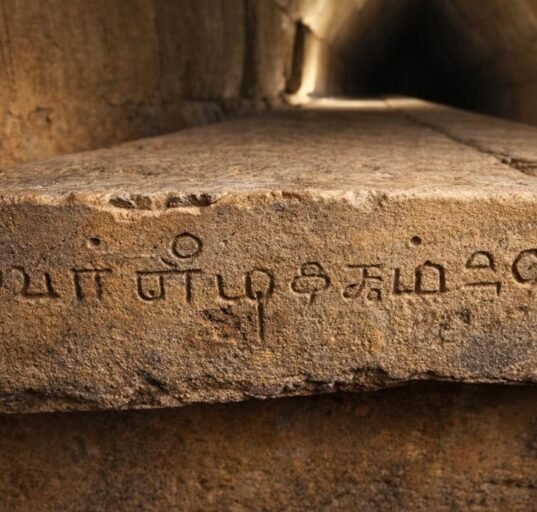 Ancient Tamil Brahmi Inscriptions Unearthed in Egypt