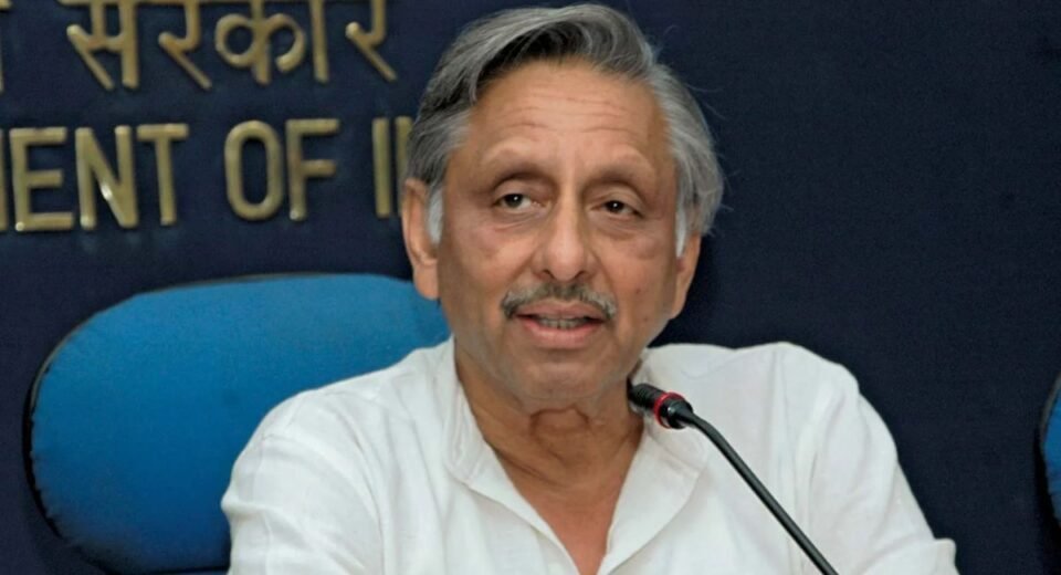 Mani Shankar Aiyar