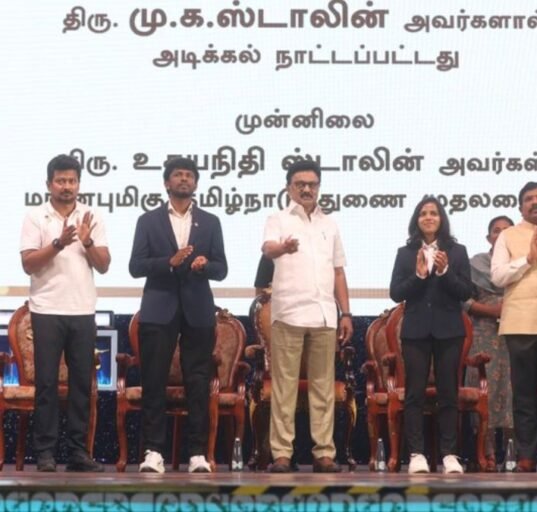 MK Stalin, CM of Tamil Nadu Laid The Foundation for a ₹261-crore International Sports City in Semmencherry