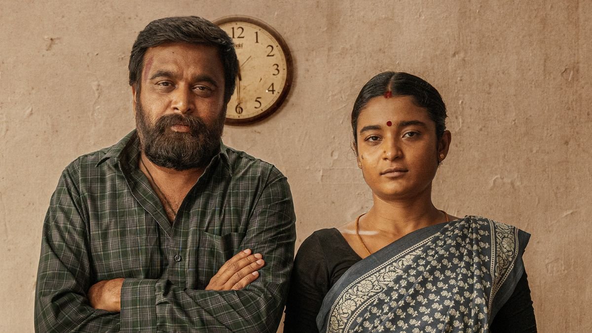 Sasikumar - My Lord