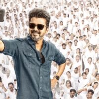 TVK Chief Vijay - Jana Nayagan