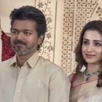 TVK Chief Vijay - Trisha