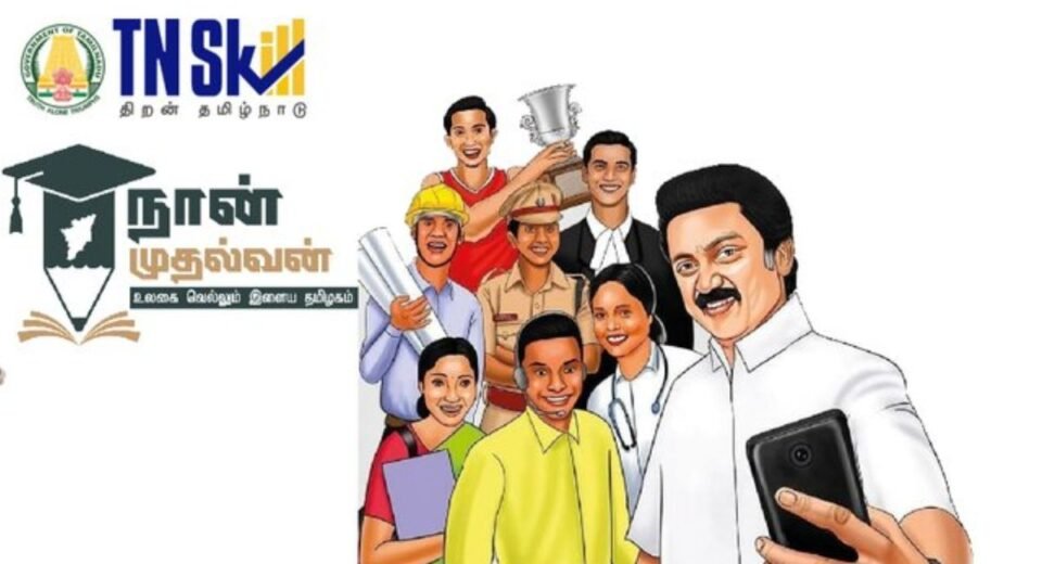 Naan Mudhalvan Initiative