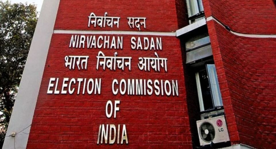 ECI Announces Dates for Tamil Nadu Assembly Elections 2026