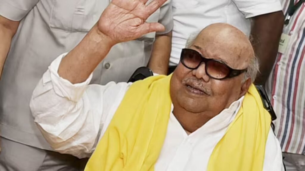 Kalaignar M. Karunanidhi