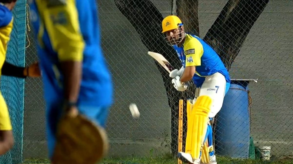 MS Dhoni