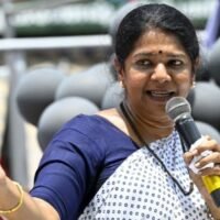 K.Kanimozhi