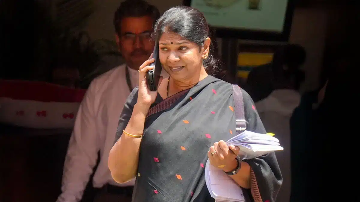 Kanimozhi