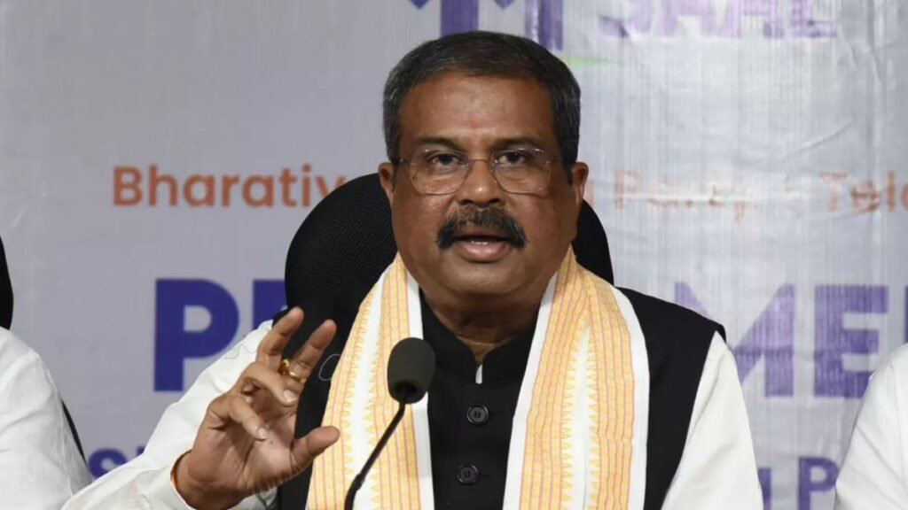 Union Education Minister Dharmendra Pradhan