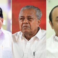 Ramesh Chennithala - Pinarayi Vijayan - V. D. Satheesan